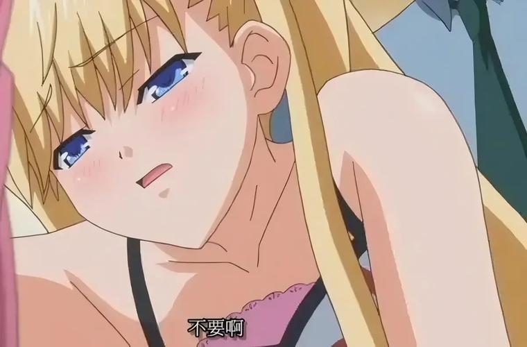 色琪琪国产精品的相关介绍