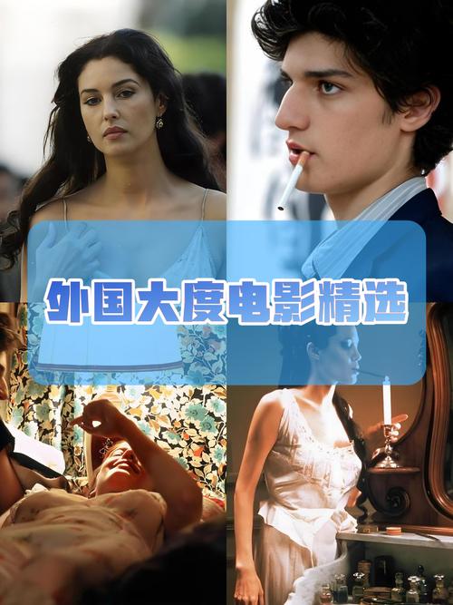 美女老师让我爽了一晚上的相关介绍