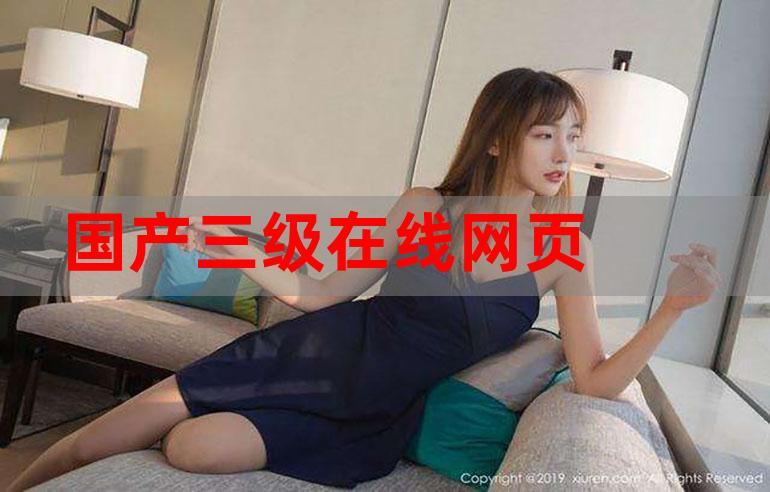 熟女少妇一区二的相关介绍