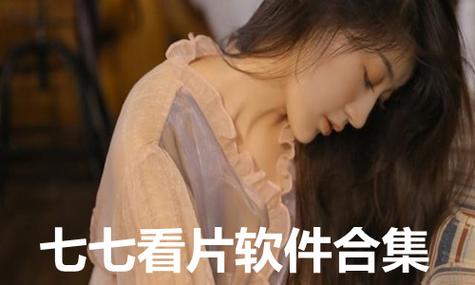 玩玩影院的相关介绍