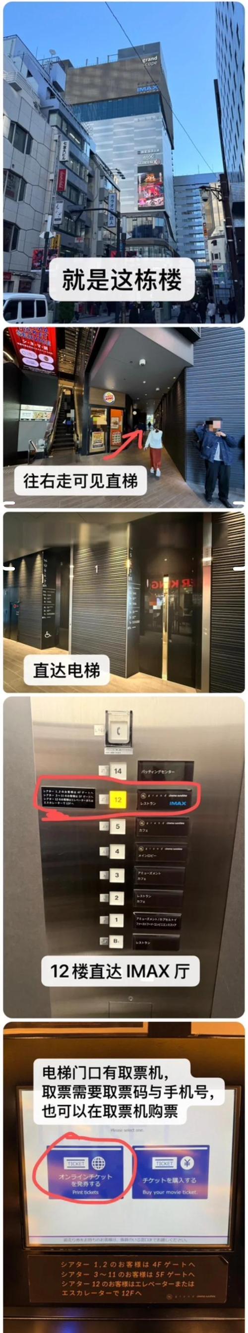 久久久av电影久久久的相关介绍