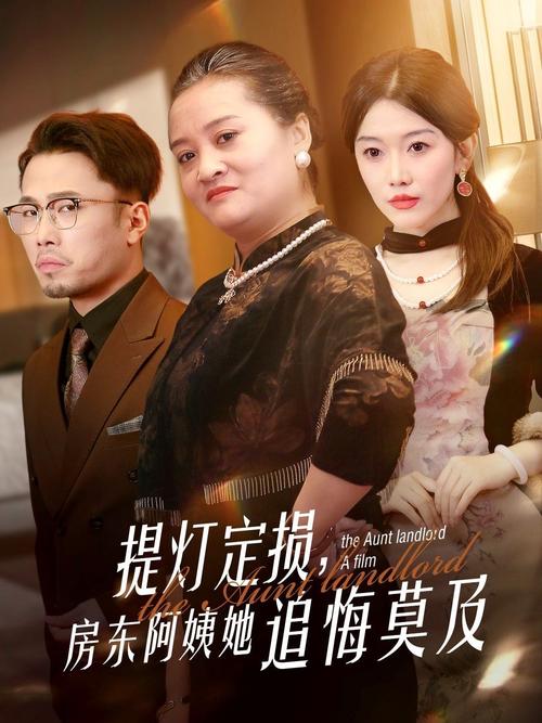 素人妻搭讪的相关介绍