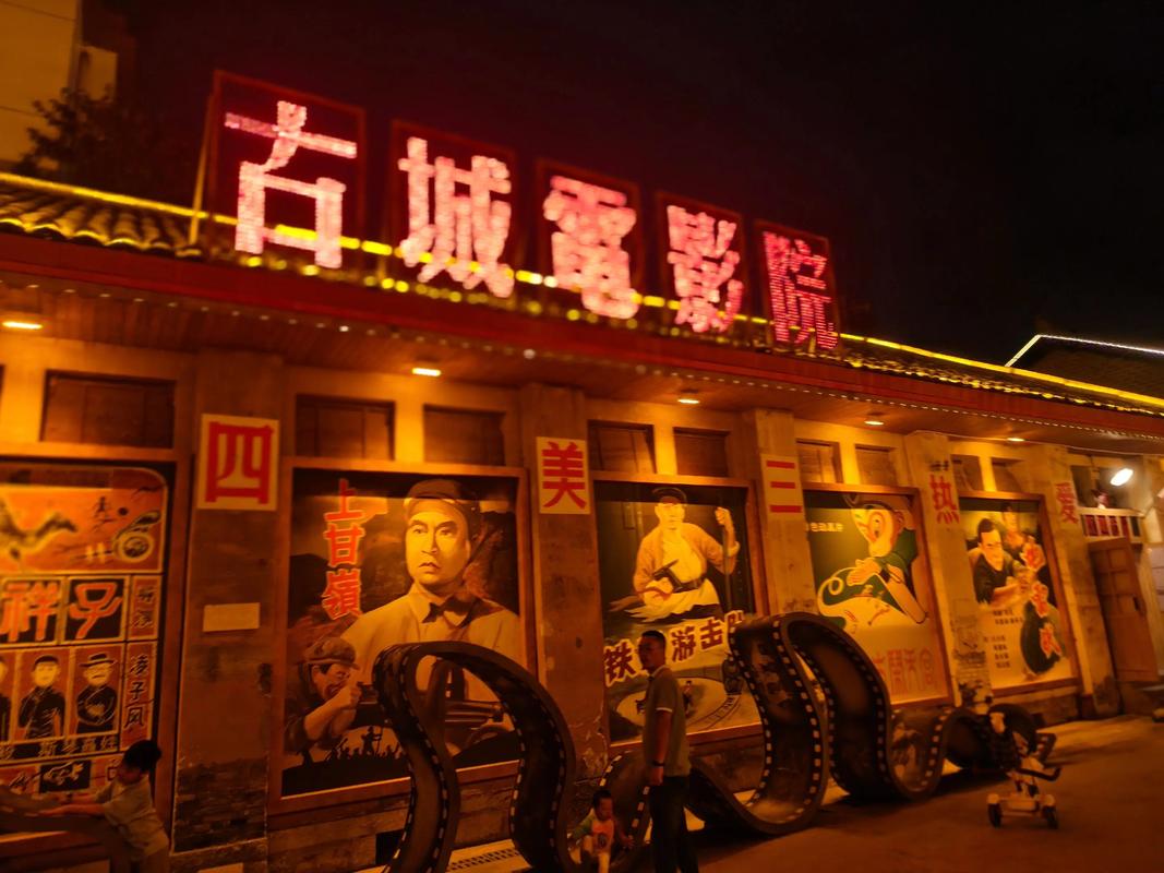 无线家庭影院的相关介绍
