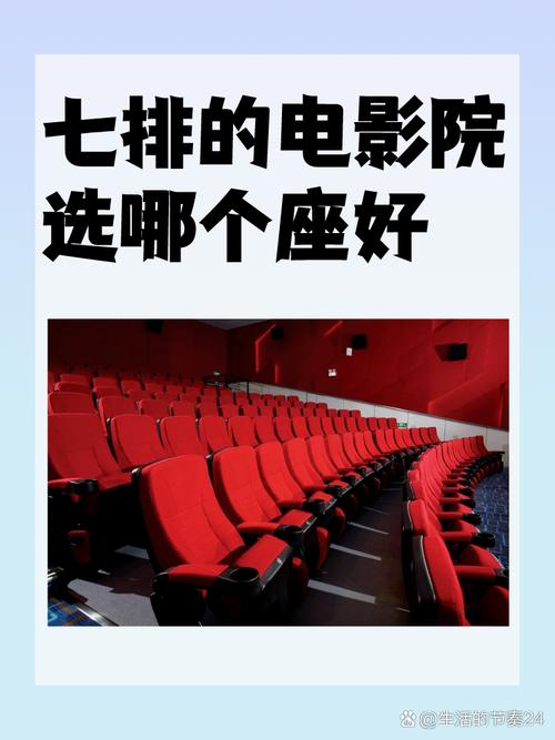 安狐影院v的相关介绍
