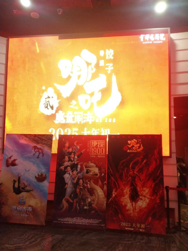 被狂c躁到高潮小说的相关介绍
