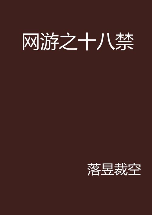 琪琪影院网2017无的相关介绍
