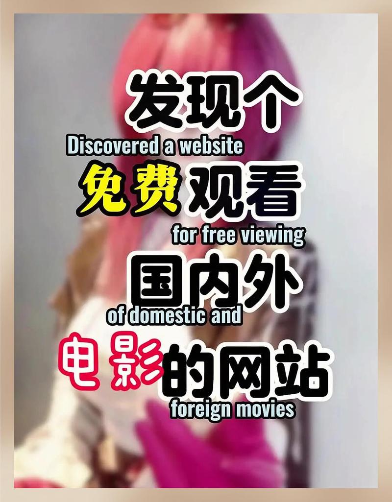 厦门思明电影院的相关介绍
