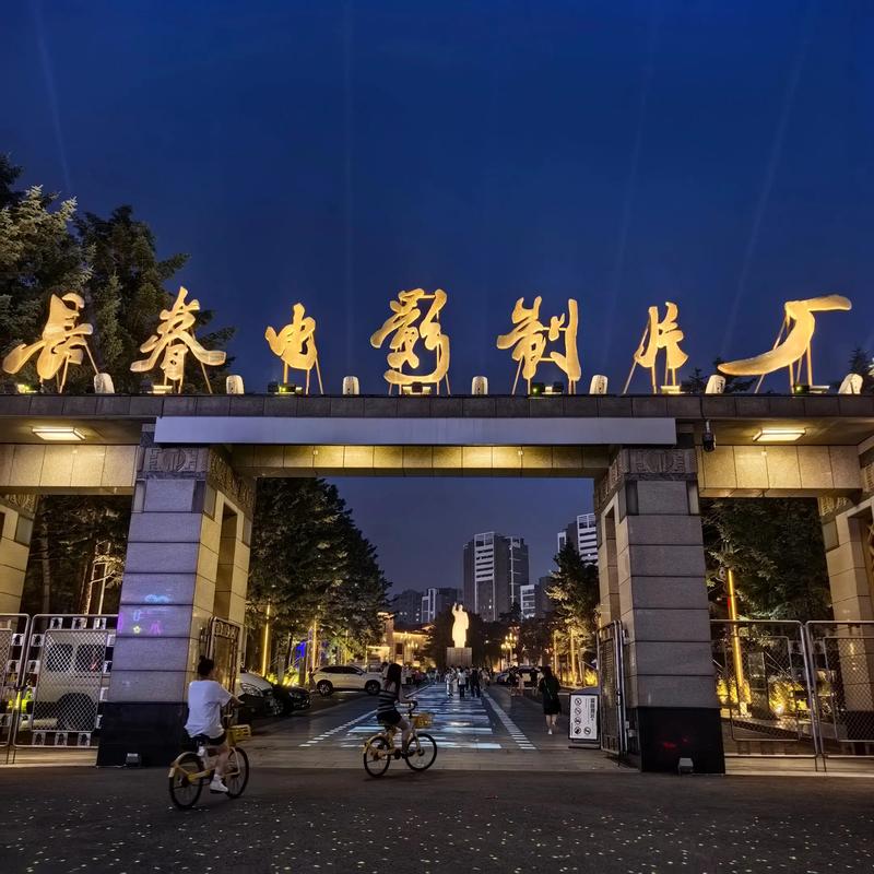 美女老师被我操哭的相关介绍