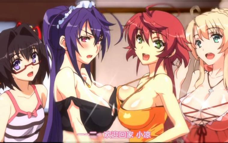 480看影院的相关介绍