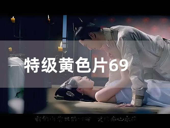 精品人妻少妇在线的相关介绍