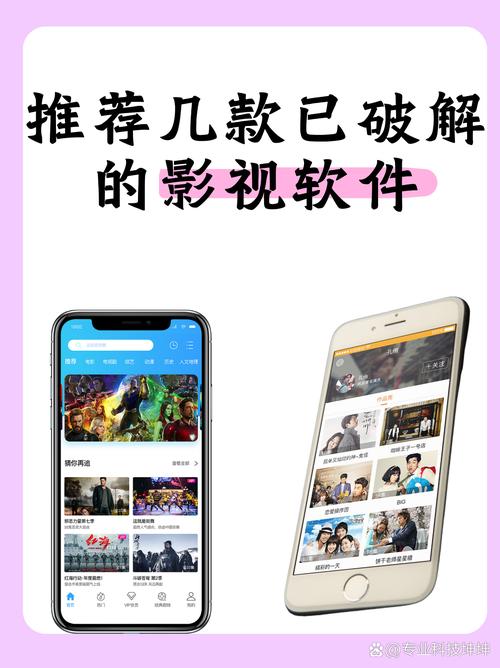 葫芦岛电影院的相关介绍