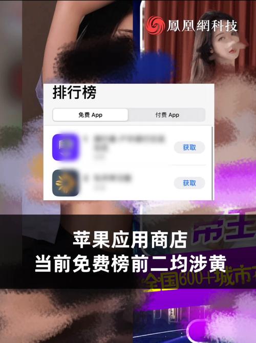青岛电影院的相关介绍
