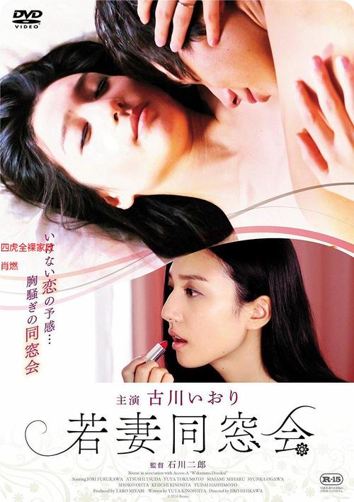 九九影院伦理第八影院的相关介绍