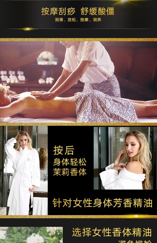 好莱坞影院的相关介绍