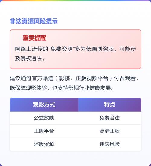 人爽人妻av的相关介绍
