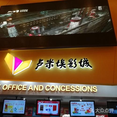 精品久久久的的相关介绍