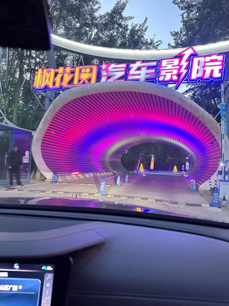 我操哭美女老师的相关介绍