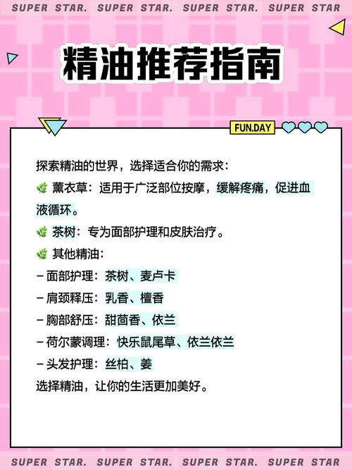 国产精品色自拍的相关介绍