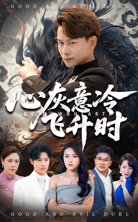 日本女老师啪啪啪的相关介绍