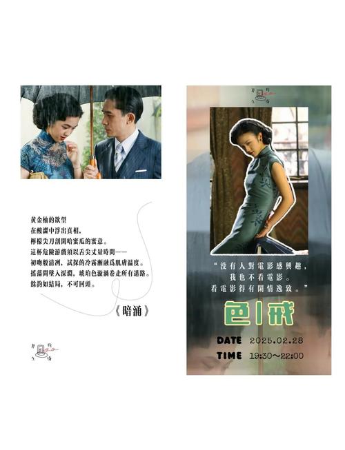 少妇特黄av的相关介绍