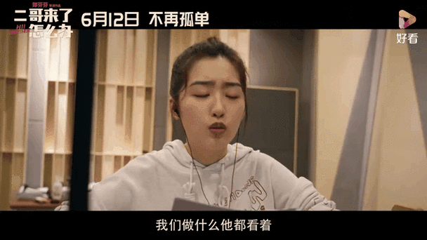 浮力影院502601的相关介绍