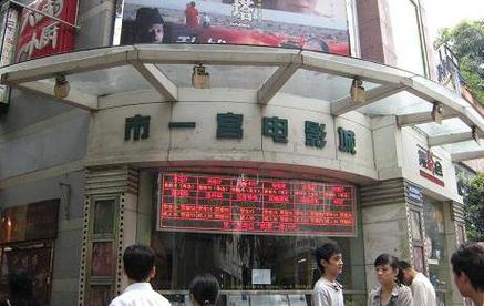 52x视频app下载的相关介绍