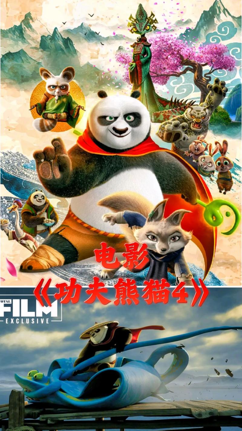 4455永久毛片基地的相关介绍