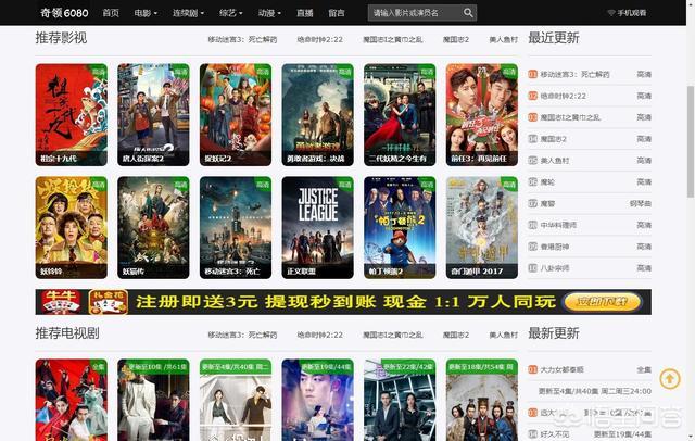 人妻啪啪片的相关介绍