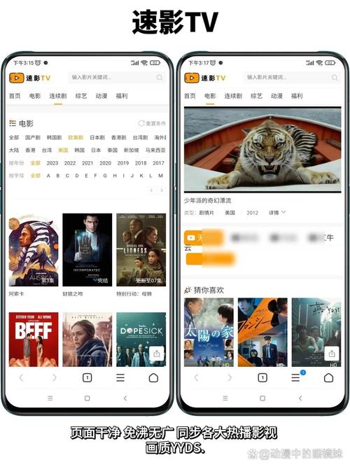 女秘书的性职业诱惑的相关介绍