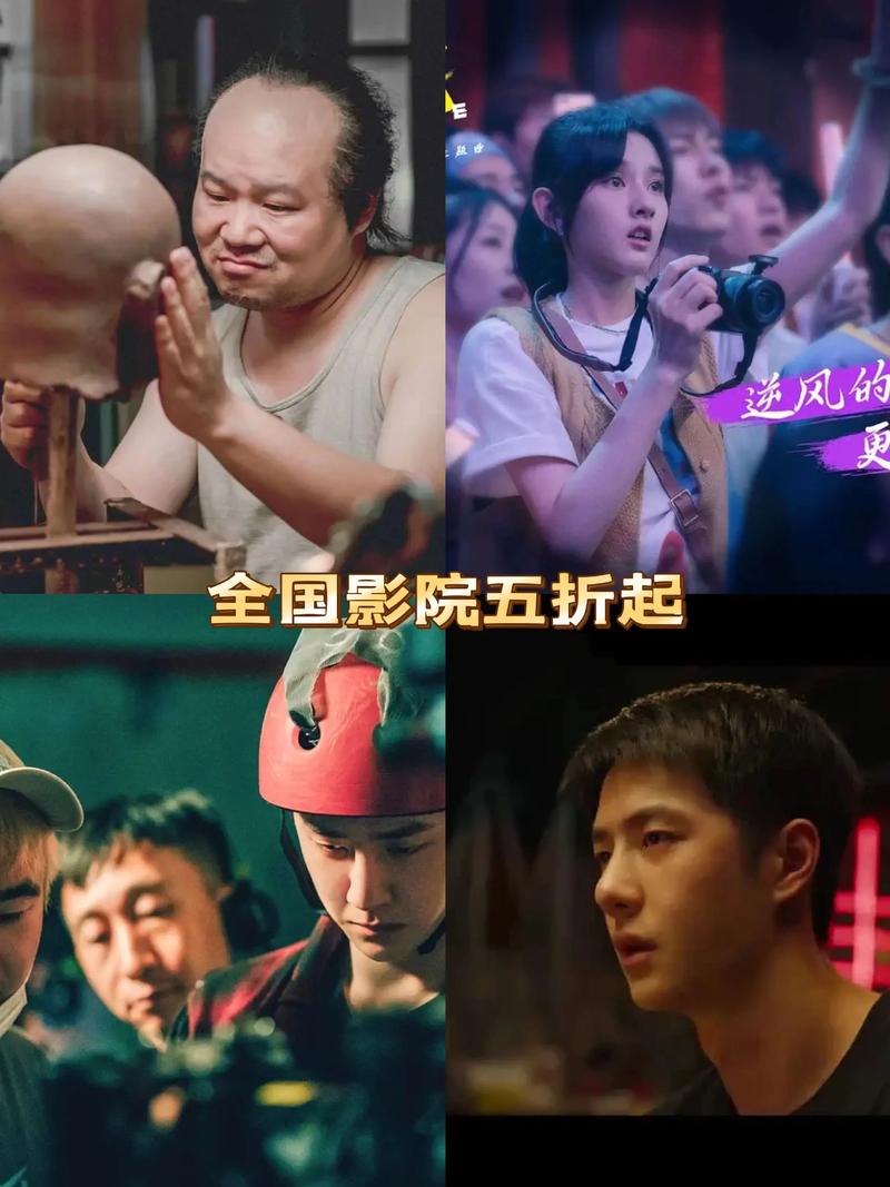 国产色狠的相关介绍