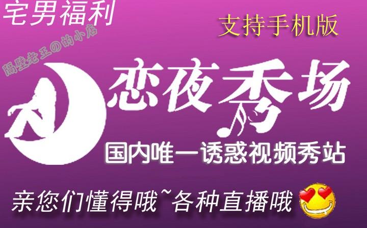 久久久h片的相关介绍