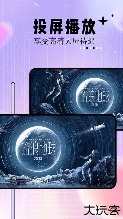 h动漫18岁禁在线看网站的相关介绍