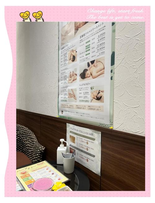 干日少妇av的相关介绍