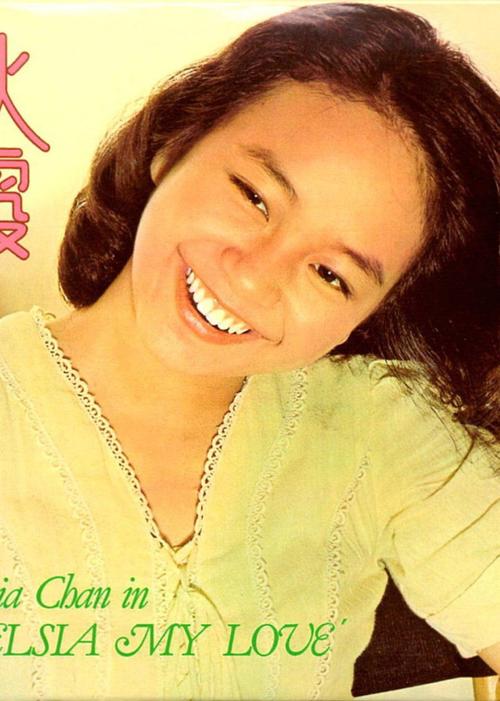 街头搭讪已婚人妻系列的相关介绍