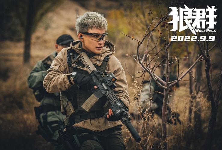 《东京精油按摩在线2的相关介绍
