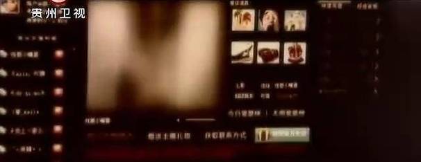 m3u8毛片基地的相关介绍