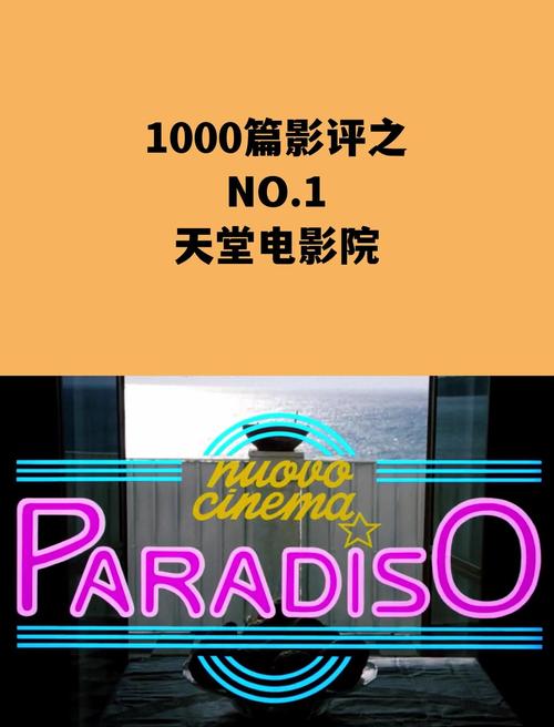 法国人的毛片的相关介绍
