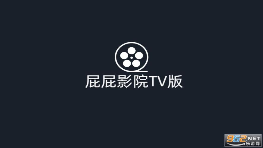 涩涩影院的相关介绍