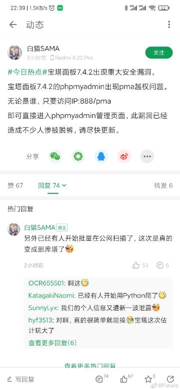西瓜哥电影院的相关介绍