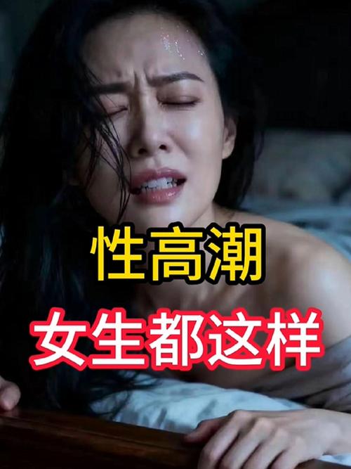 日本精油按摩1的相关介绍
