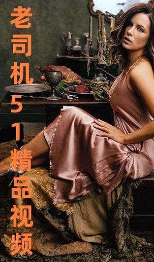 神马影院午夜看福利片的相关介绍