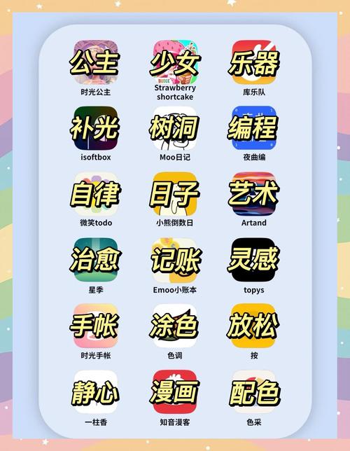 高清丝袜毛片的相关介绍