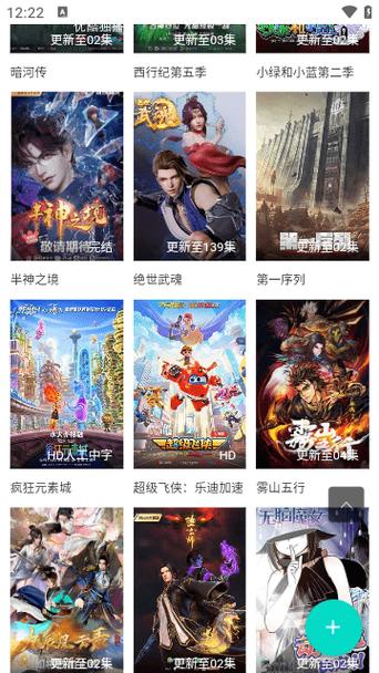 我把美女老师操的相关介绍