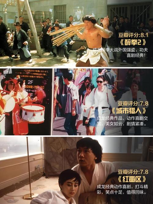 久久久99精品的相关介绍