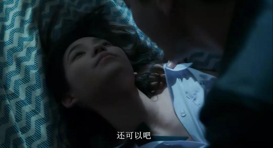 热血影院在线的相关介绍
