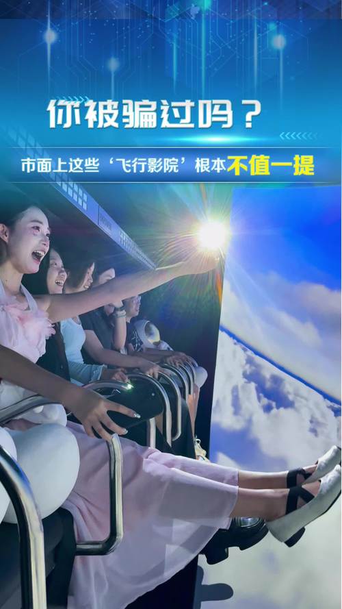 亚洲大胆少妇的相关介绍