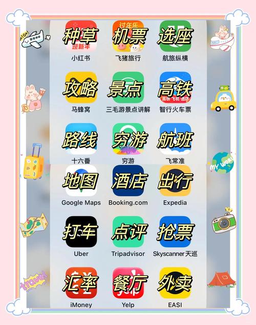 晓晓电影院的相关介绍