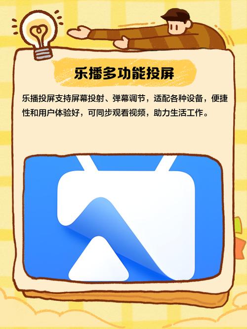 娇喘高潮迭起欧美日韩一区二区三区的相关介绍