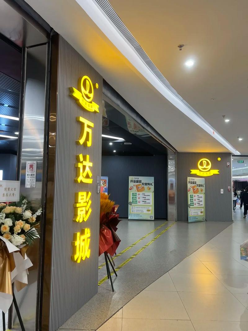 久久噜噜色的相关介绍
