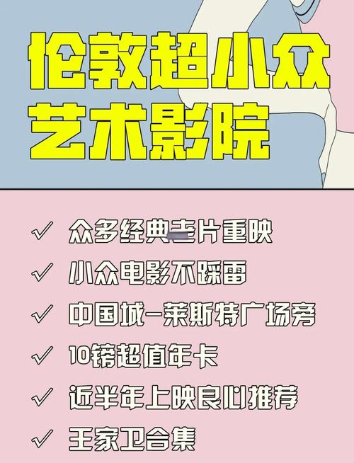 44800青苹果影院的相关介绍